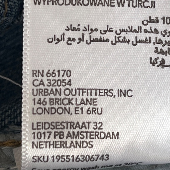 BDG urban outfitter PUDDLE jeans - low rise wide leg cargo, size 24 EUC - Picture 10 of 14